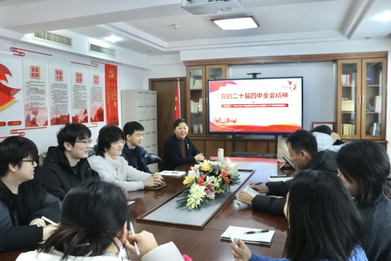 蜜桃视频
院长讲授党的二十届四中全会精神专题党课